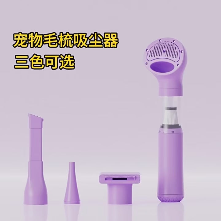 Wireless Pet Grooming Vacuum — All-in-One Hair Remover Comb for Dogs & Cats